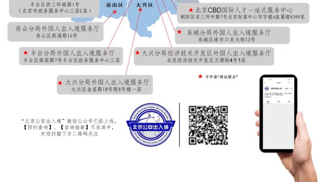 新利平台下载截图1